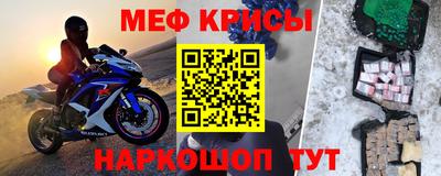 ALPHA PVP Гусев