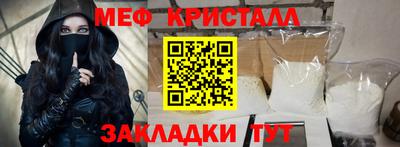 кокаин Гусиноозёрск