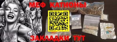 гидропоника Гатчина