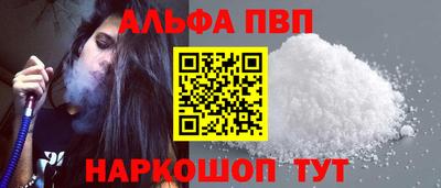 таблы Гагарин
