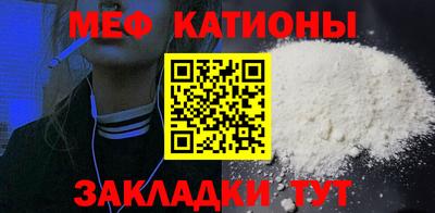 таблы Гагарин