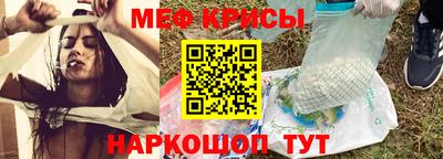 ALPHA PVP Гусев