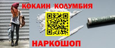 ALPHA PVP Гусев