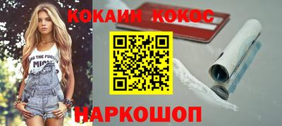 гидропоника Гатчина