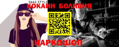амф Гай
