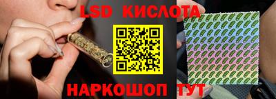кокаин Гусиноозёрск