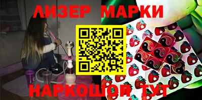 гидропоника Гатчина