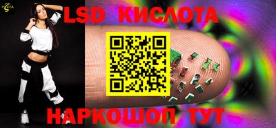 кокаин Гусиноозёрск