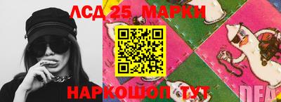 таблы Гагарин