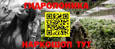 таблы Гагарин