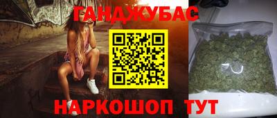 винт Гусь-Хрустальный