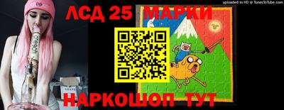 кокаин Гусиноозёрск