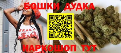 таблы Гагарин