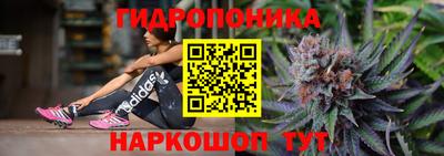 кокаин Гусиноозёрск