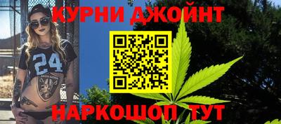 таблы Гагарин