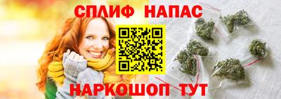 таблы Гагарин
