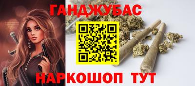 винт Гусь-Хрустальный