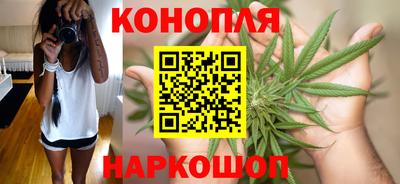 кокаин Гусиноозёрск
