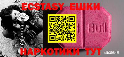 таблы Гагарин