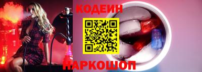 кокаин Гусиноозёрск
