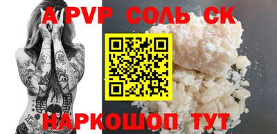 таблы Гагарин