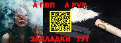 гидропоника Гатчина