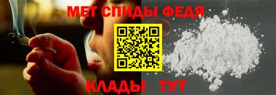 амф Гай