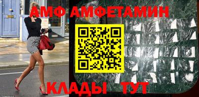 таблы Гагарин