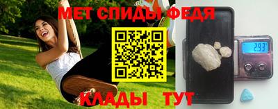винт Гусь-Хрустальный