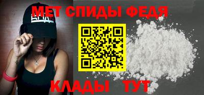 кокаин Гусиноозёрск