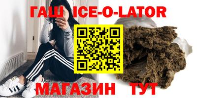 гидропоника Гатчина