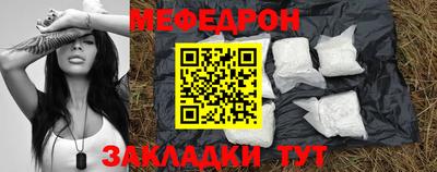 амф Гай