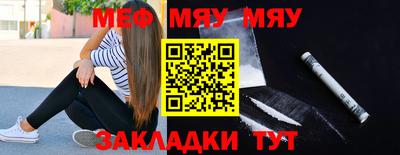 амф Гай